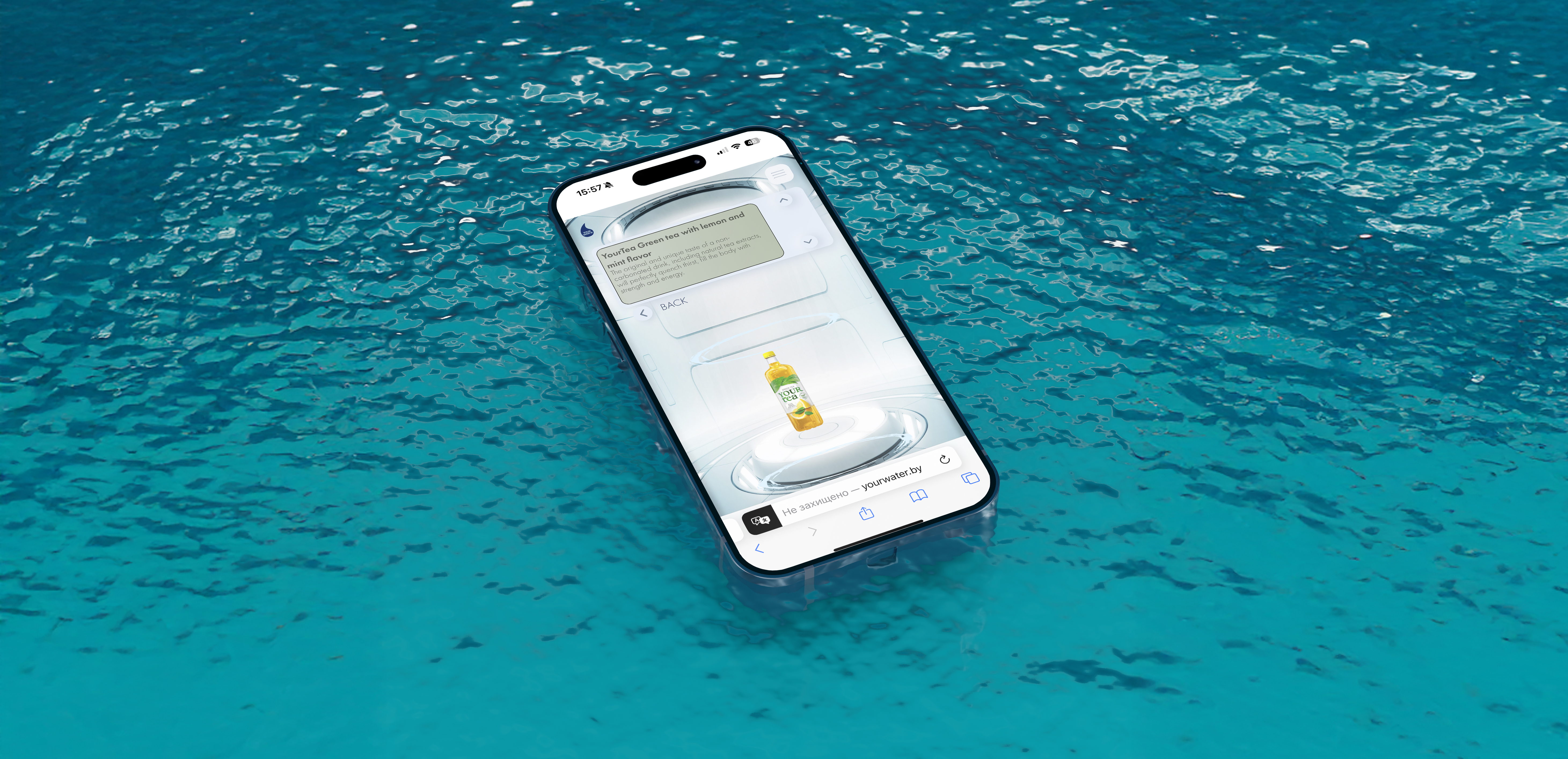 Water brand website Yourwater - photo №5